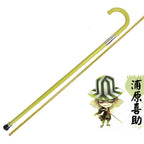 Costume de cosplay complet d'Urahara Kisuke (Bleach) : chapeau, sandales geta, kimono et perruque. 