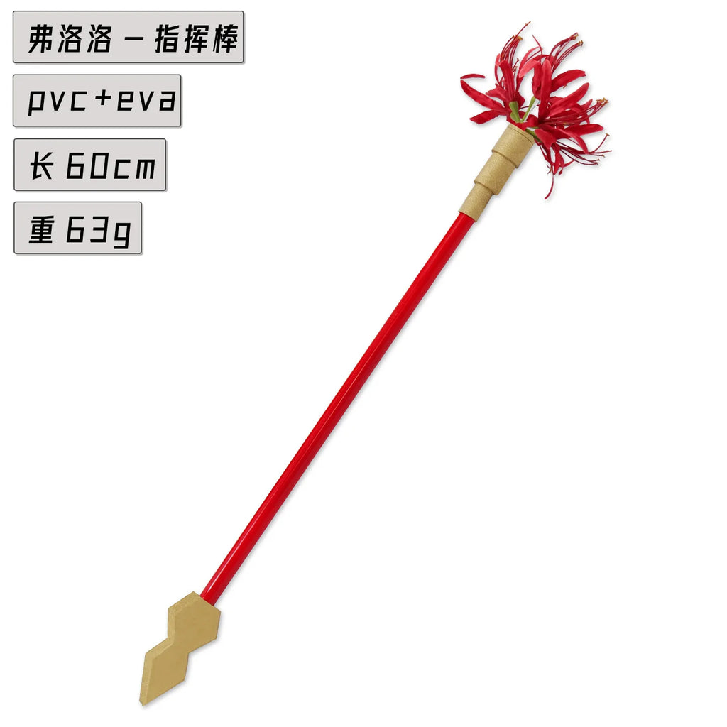 Sceptre et violon Phrolova, accessoire de cosplay de Wuthering Waves 