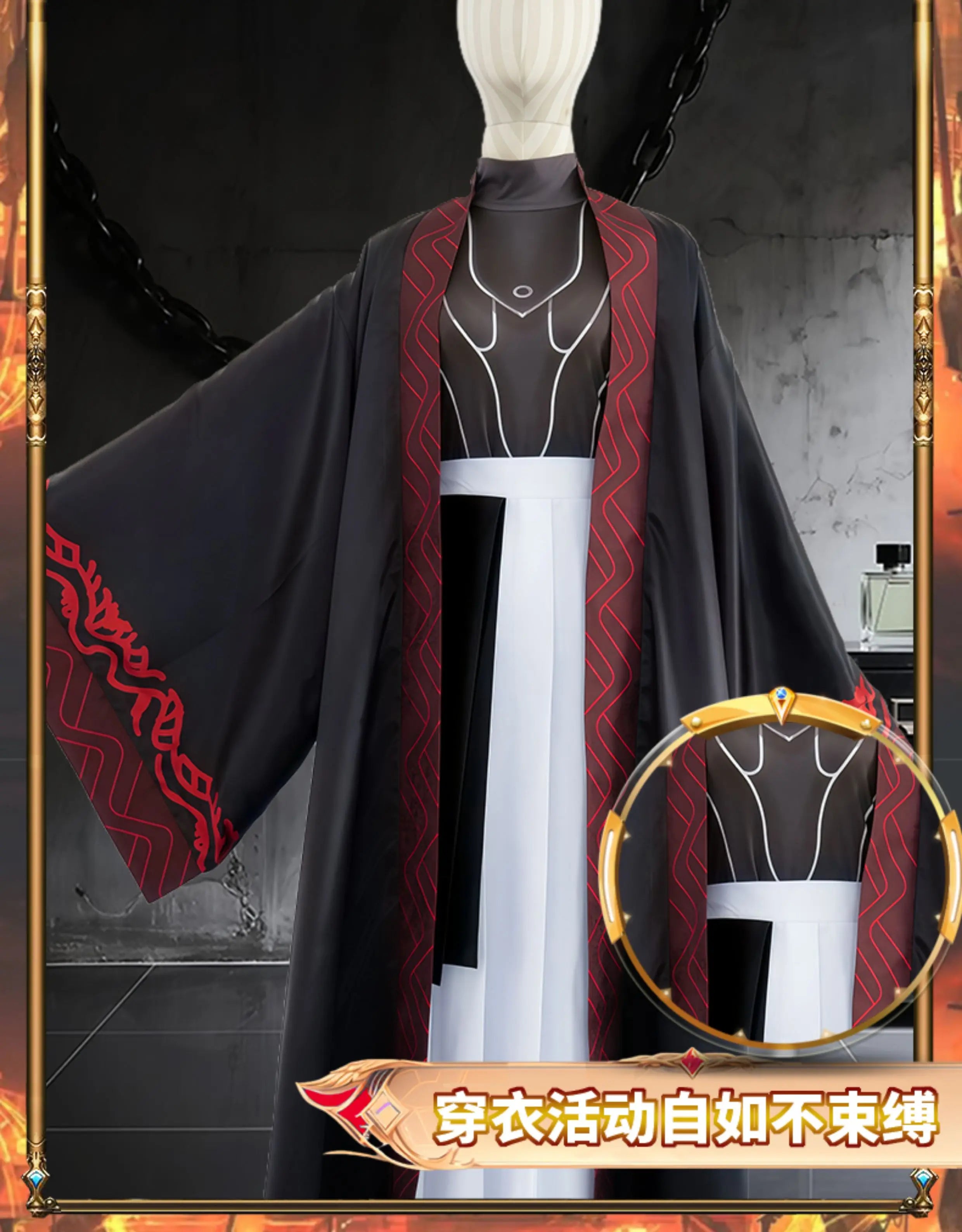 Limbus Company Zigong Cosplay Costume Full Set Custom Made