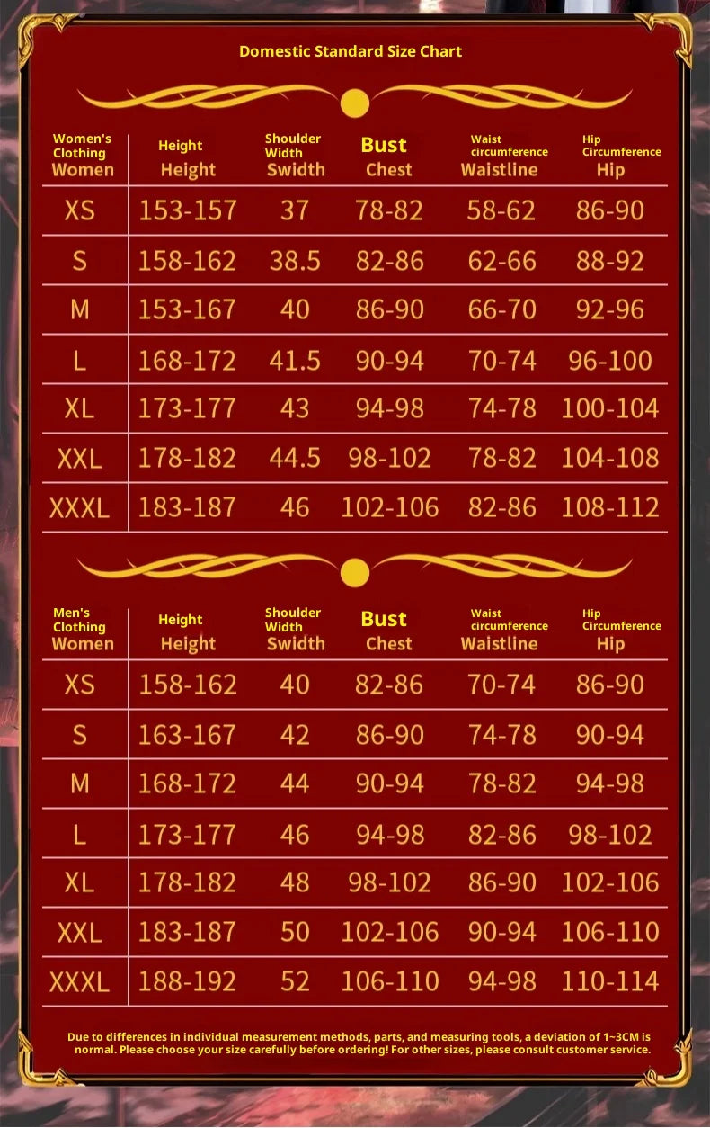 Limbus Company Zigong Cosplay Costume Full Set Custom Made