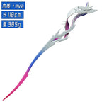 Accessoire de cosplay Honkai Star Rail Helektra : double épées, archet de violon, Hysilens, accessoire de jeu de rôle musical 