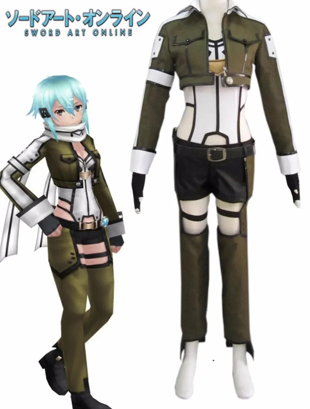 Sword Art Online 2 Sinon Cosplay Costume Custom Made