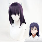Jujutsu Kaisen Utahime Iori Cosplay Wig Dark Purple Hair