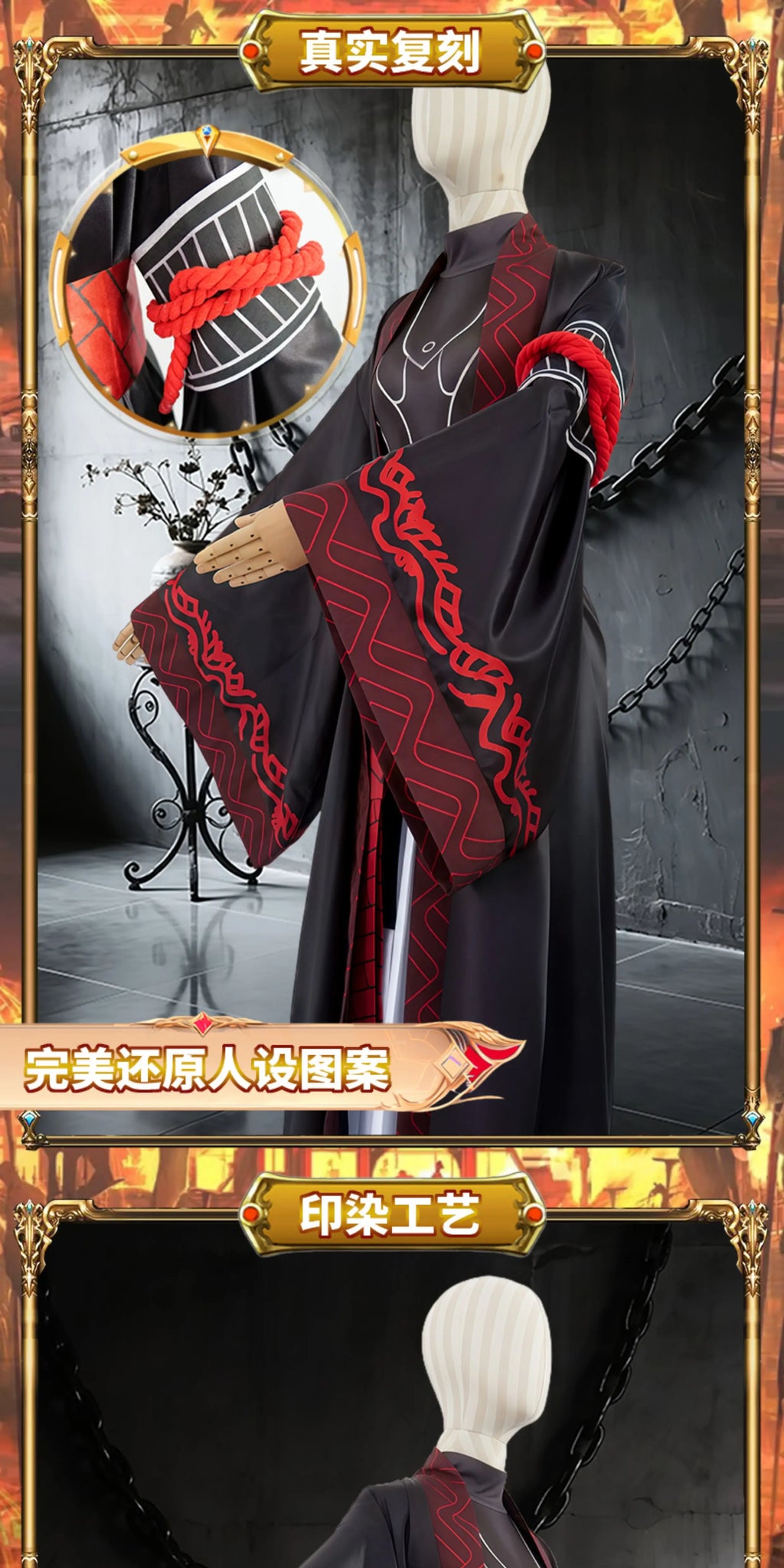 Limbus Company Zigong Cosplay Costume Full Set Custom Made