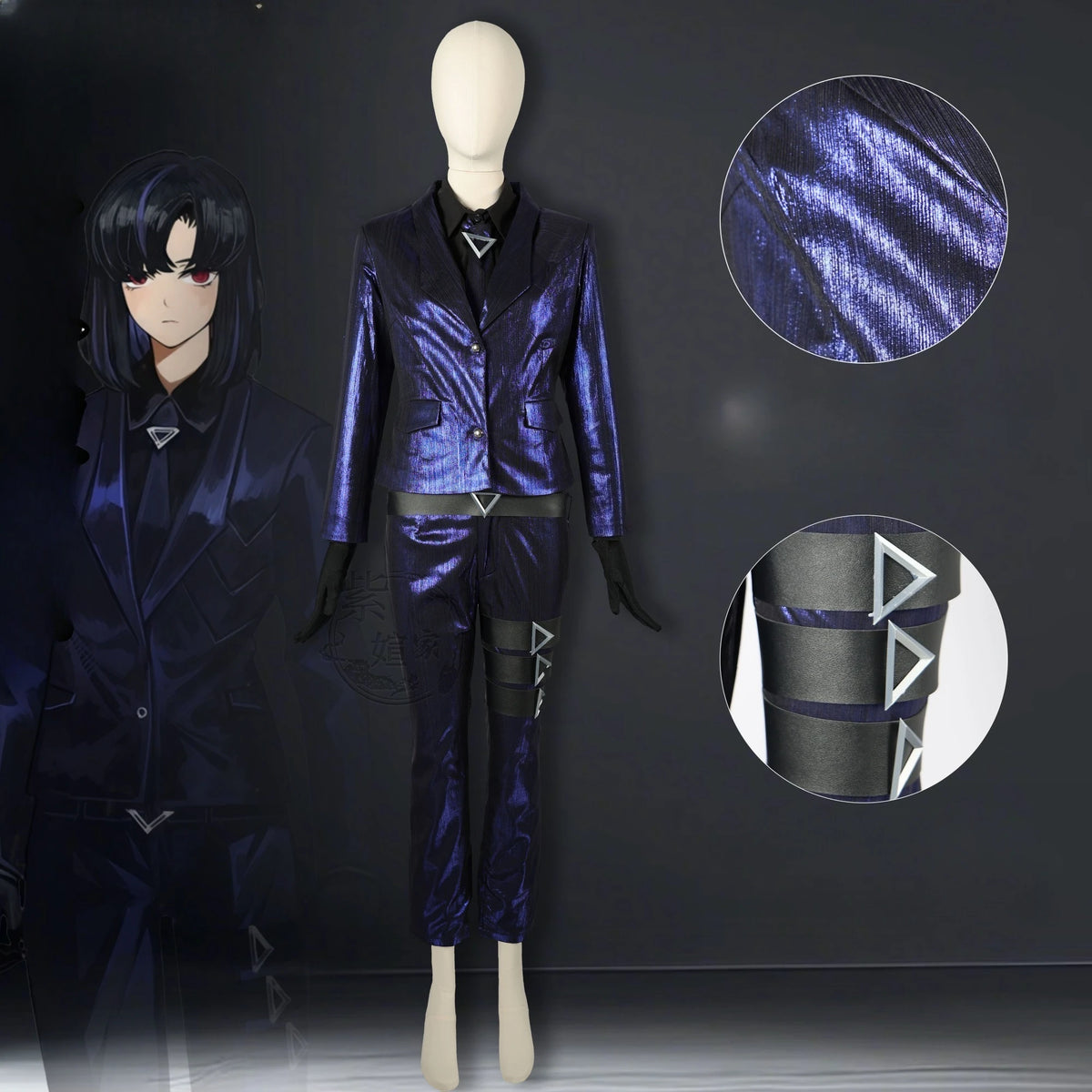 Limbus Company Ryoshu Cosplay Costume The Star of Slaughter Suit Women's Anime Outfit